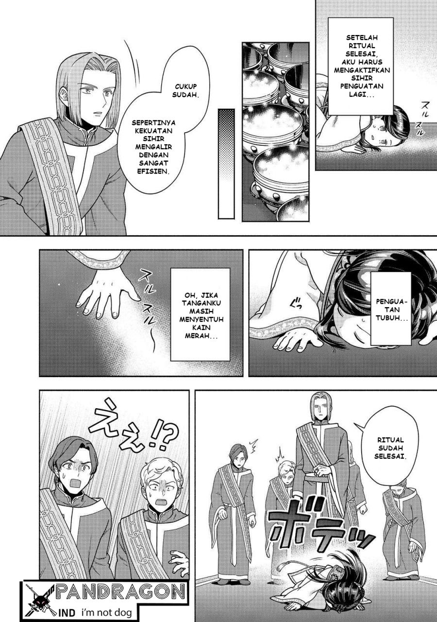 Honzuki no Gekokujou Part 4 Chapter 44 Gambar 25