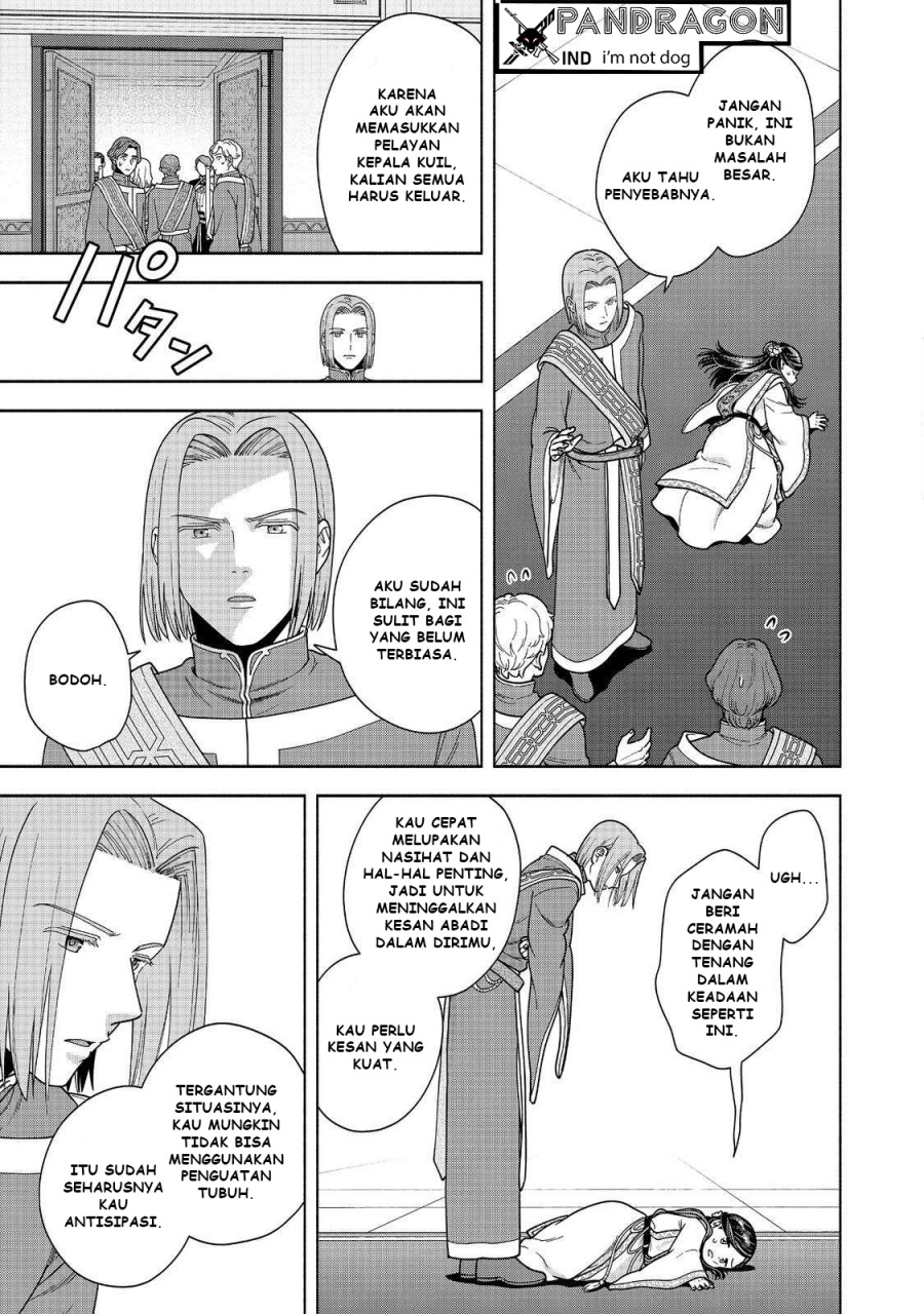 Honzuki no Gekokujou Part 4 Chapter 44 Gambar 26