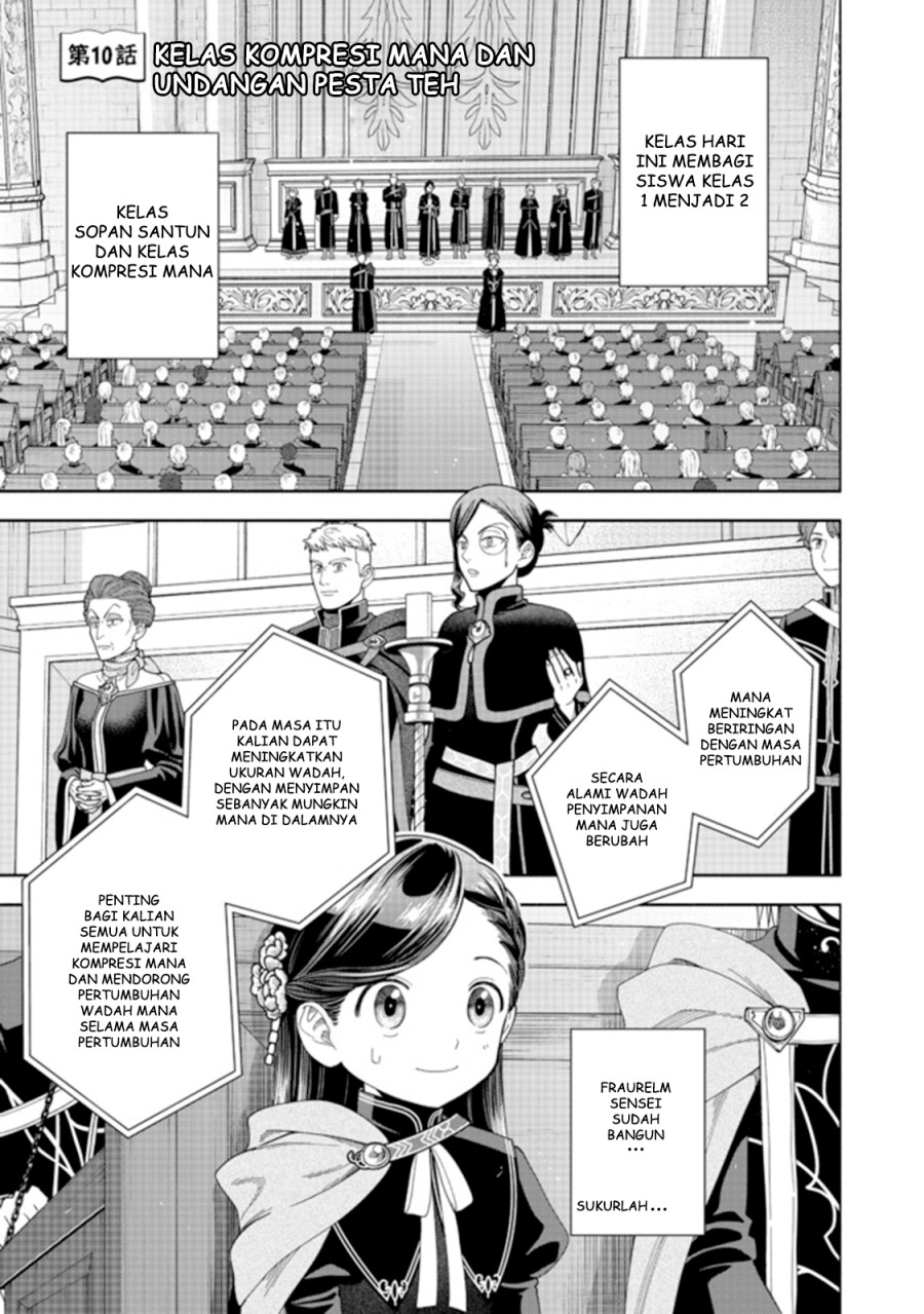 Honzuki no Gekokujou Part 4 Chapter 10 Gambar 2