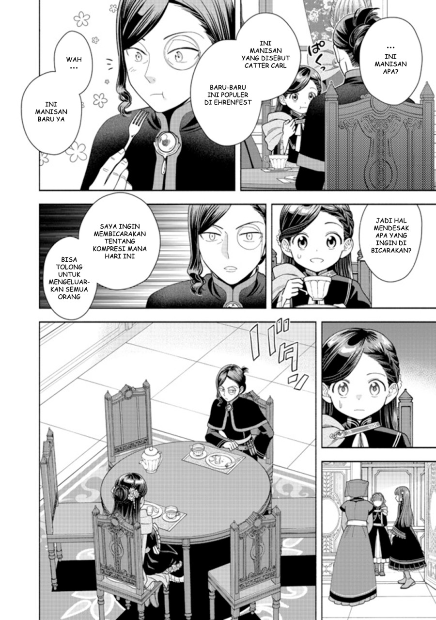 Honzuki no Gekokujou Part 4 Chapter 10 Gambar 23