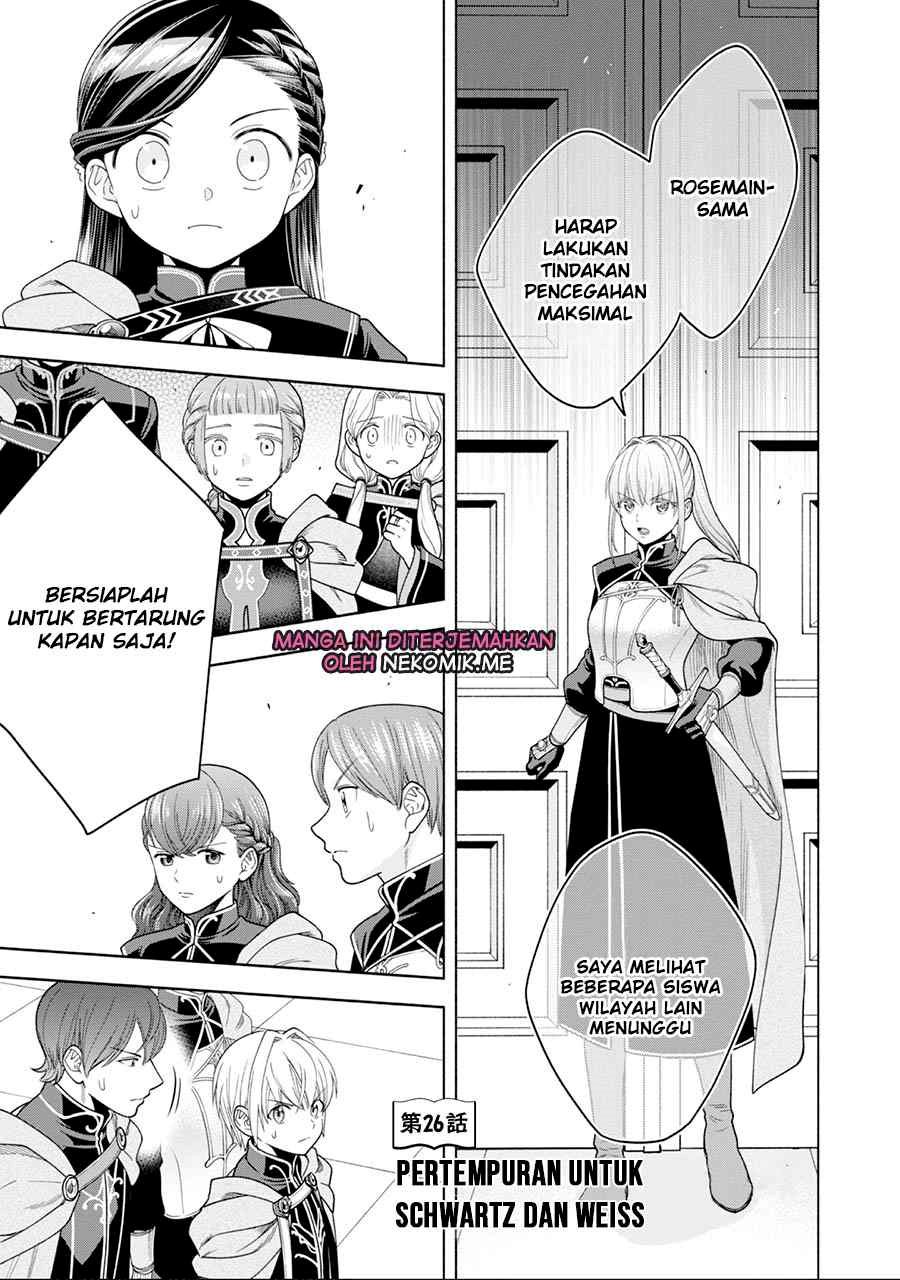 Honzuki no Gekokujou Part 4 Chapter 26 Gambar 3