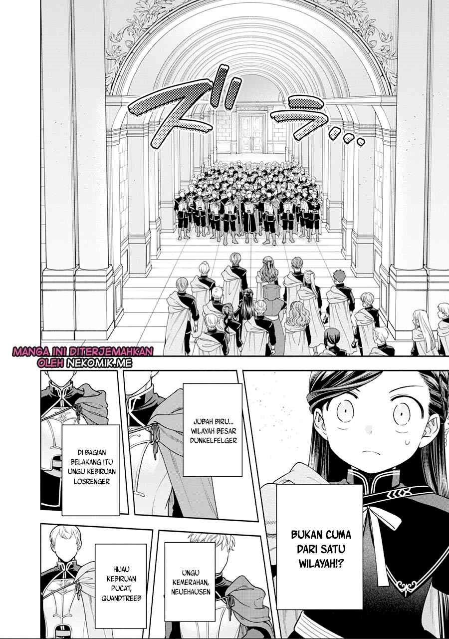 Honzuki no Gekokujou Part 4 Chapter 26 Gambar 11