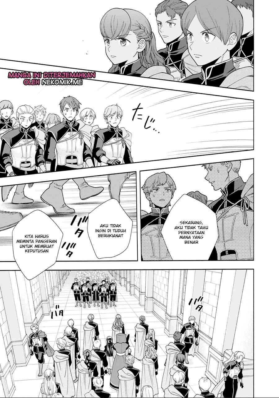 Honzuki no Gekokujou Part 4 Chapter 26 Gambar 22