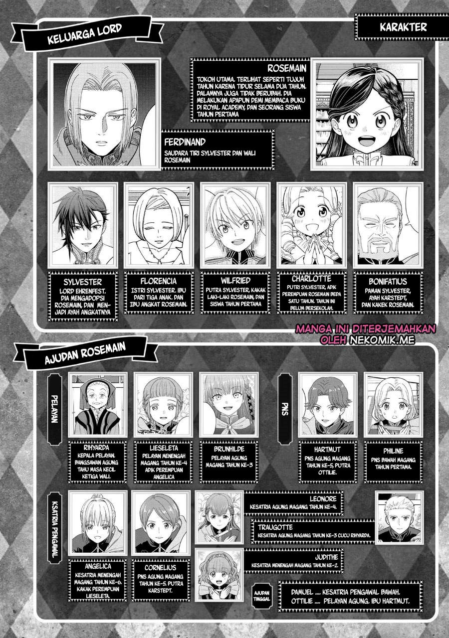 Honzuki no Gekokujou Part 4 Chapter 27 Gambar 5