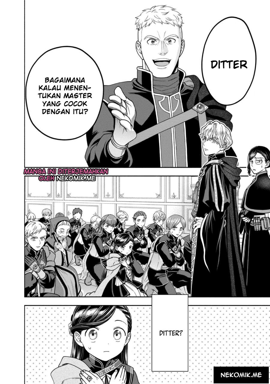 Honzuki no Gekokujou Part 4 Chapter 27 Gambar 21