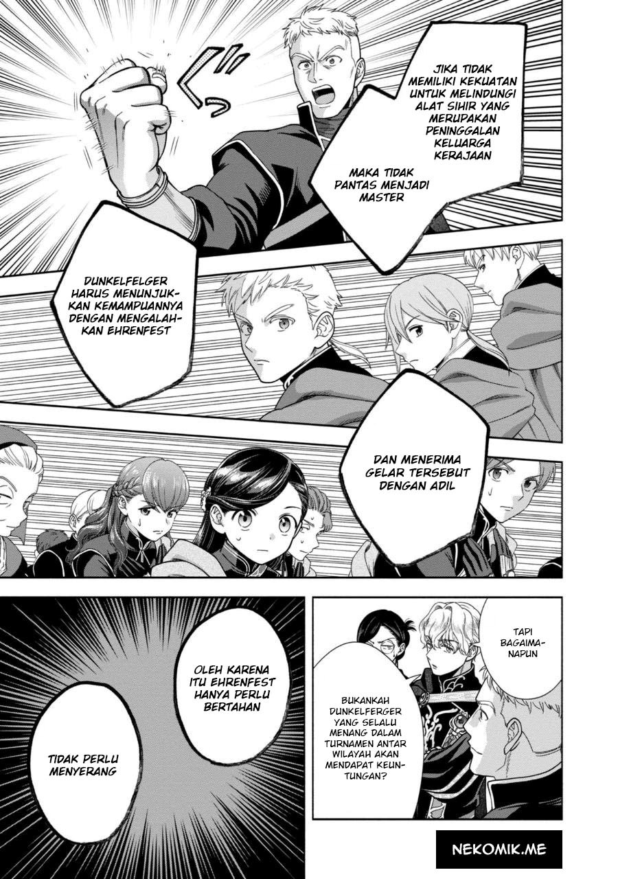 Honzuki no Gekokujou Part 4 Chapter 27 Gambar 22