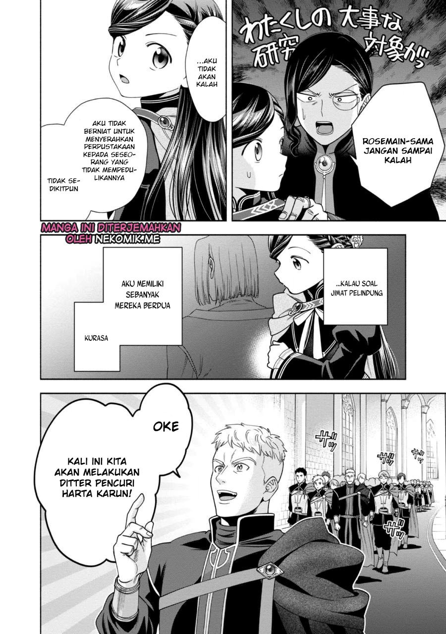 Honzuki no Gekokujou Part 4 Chapter 27 Gambar 25