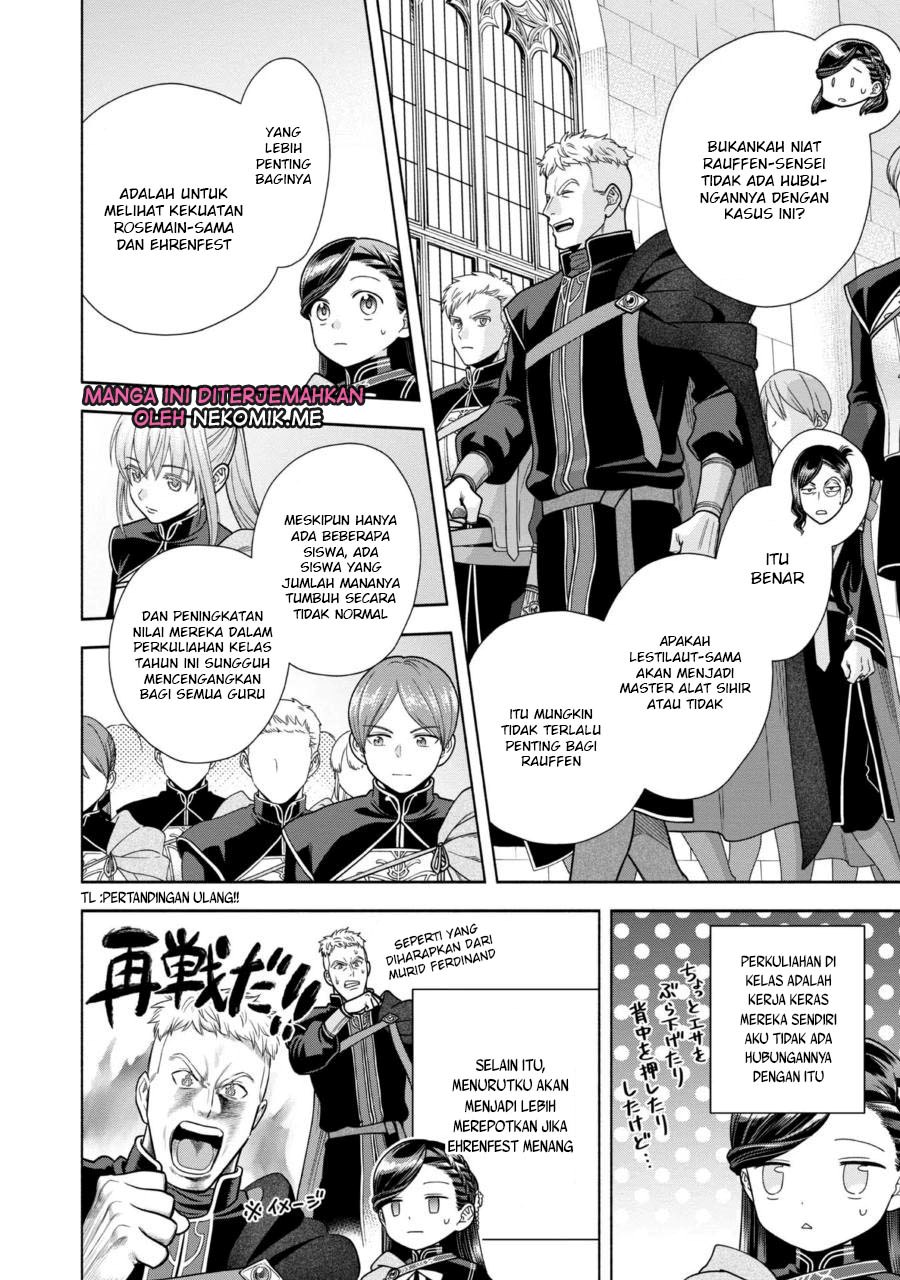 Honzuki no Gekokujou Part 4 Chapter 27 Gambar 27