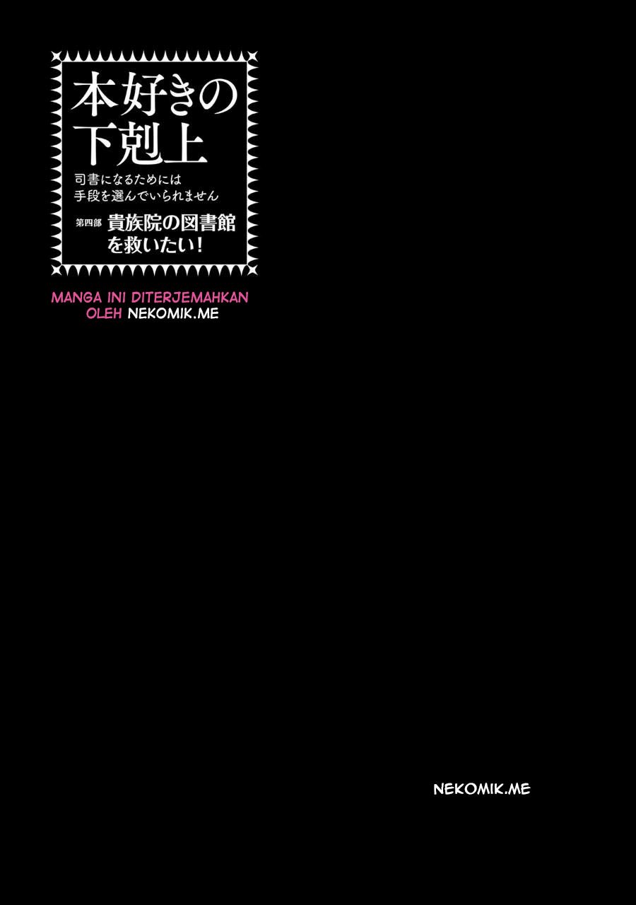 Honzuki no Gekokujou Part 4 Chapter 30 Gambar 35