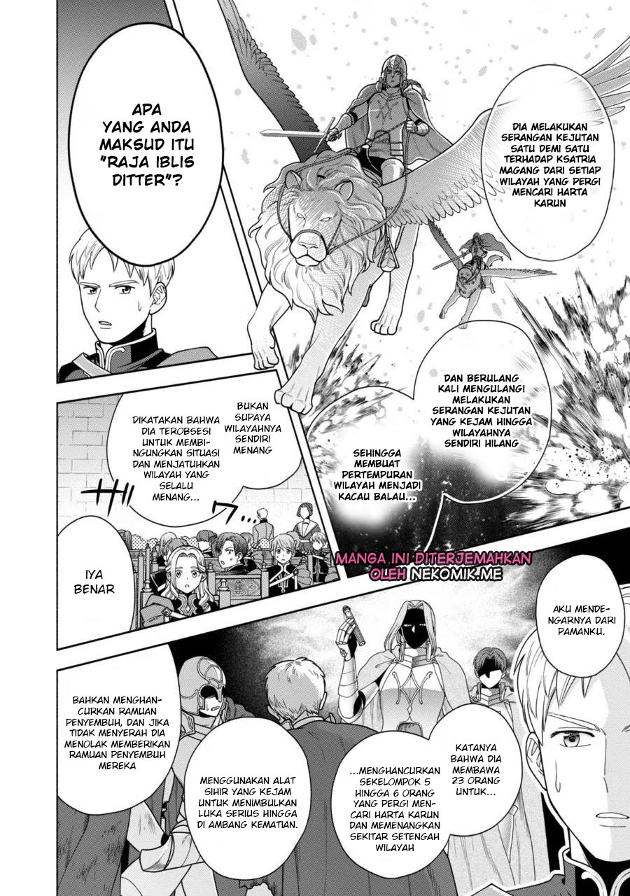 Honzuki no Gekokujou Part 4 Chapter 31 Gambar 6