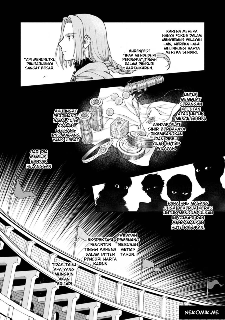 Honzuki no Gekokujou Part 4 Chapter 31 Gambar 10