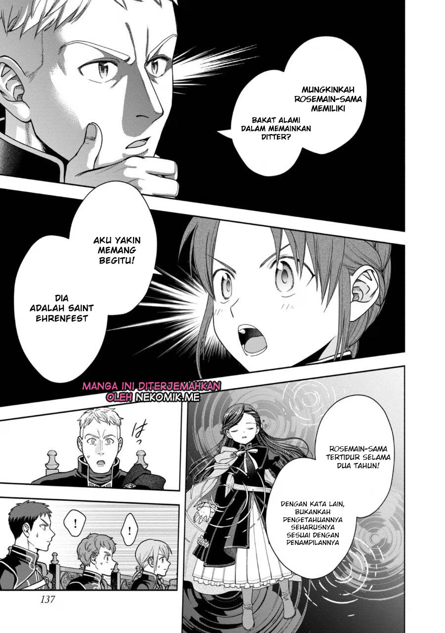 Honzuki no Gekokujou Part 4 Chapter 31 Gambar 16