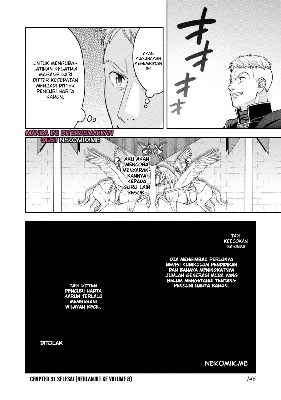 Honzuki no Gekokujou Part 4 Chapter 31 Gambar 25