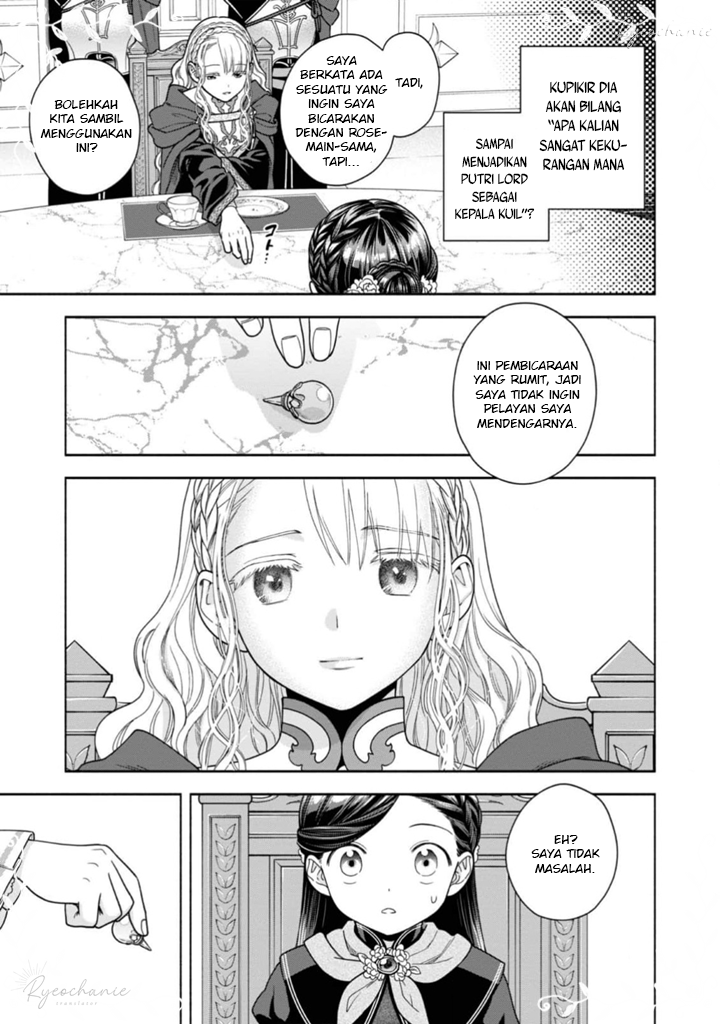 Honzuki no Gekokujou Part 4 Chapter 34 Gambar 16