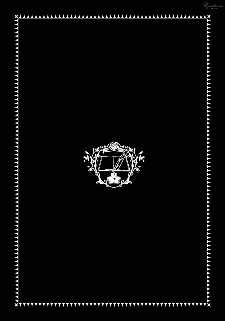 Honzuki no Gekokujou Part 4 Chapter 36.5 Gambar 7