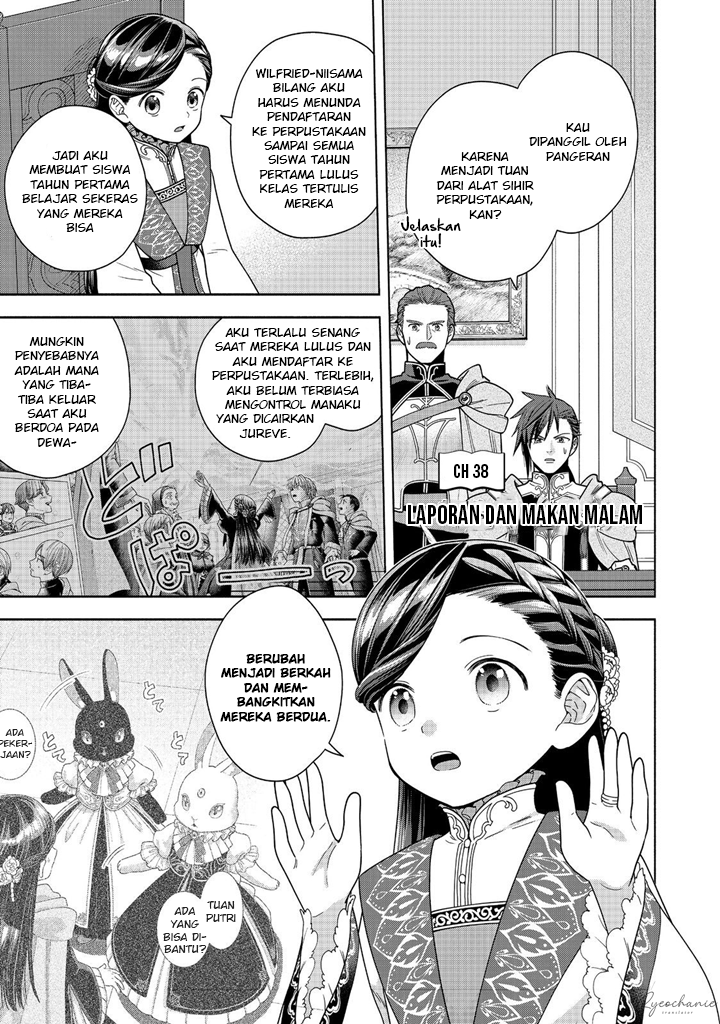 Honzuki no Gekokujou Part 4 Chapter 38 Gambar 2