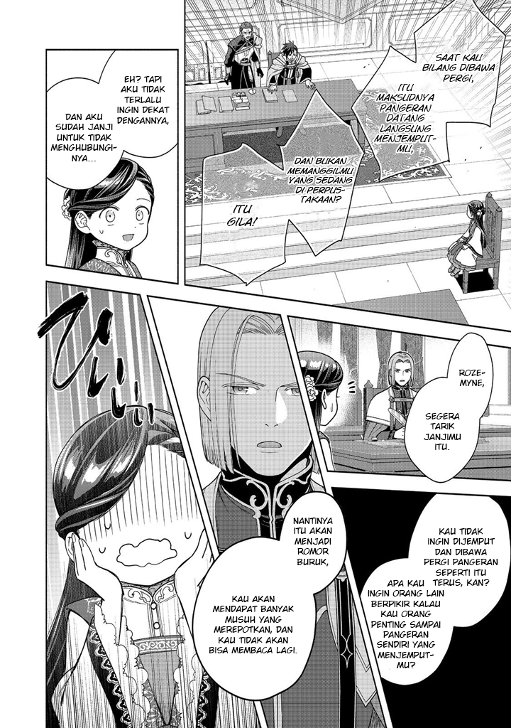 Honzuki no Gekokujou Part 4 Chapter 38 Gambar 9