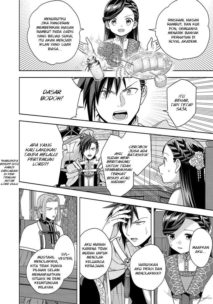 Honzuki no Gekokujou Part 4 Chapter 38 Gambar 15