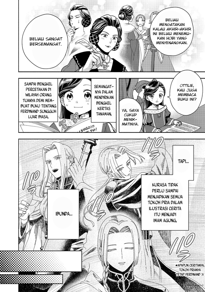 Honzuki no Gekokujou Part 4 Chapter 39 Gambar 5