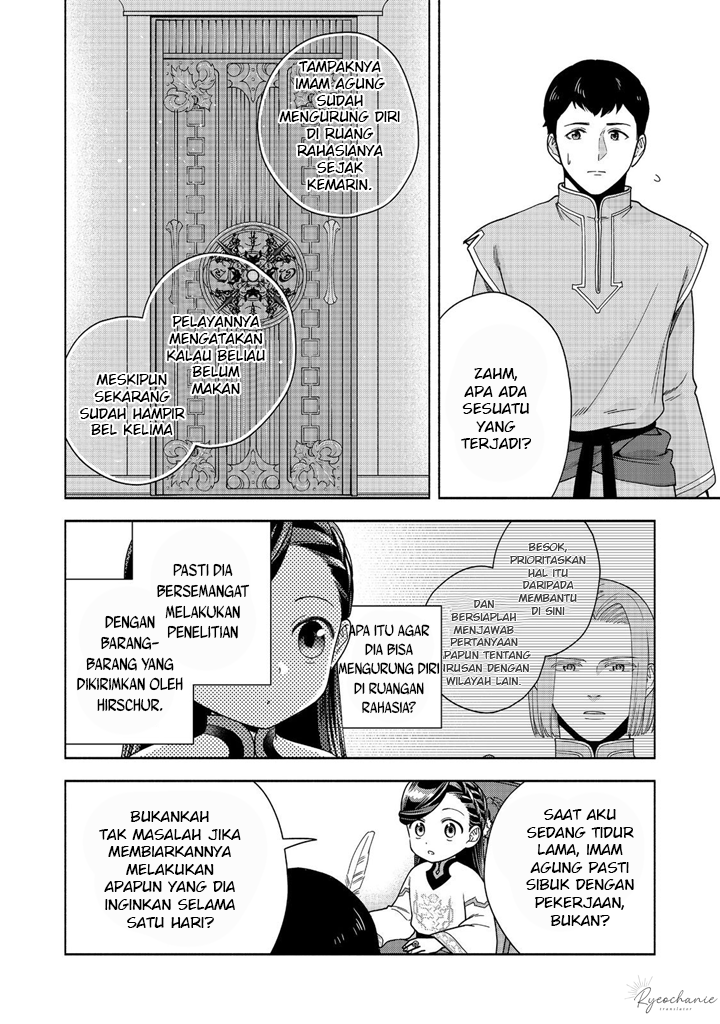 Honzuki no Gekokujou Part 4 Chapter 39 Gambar 25