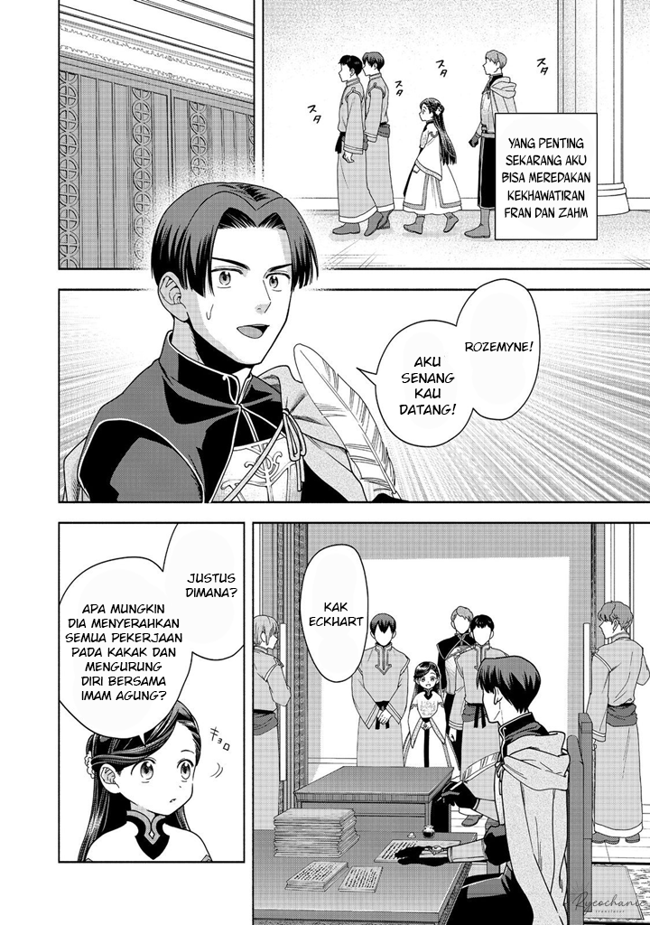 Honzuki no Gekokujou Part 4 Chapter 39 Gambar 27