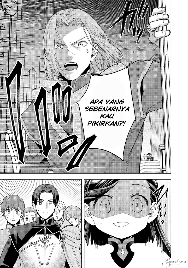 Honzuki no Gekokujou Part 4 Chapter 39 Gambar 34