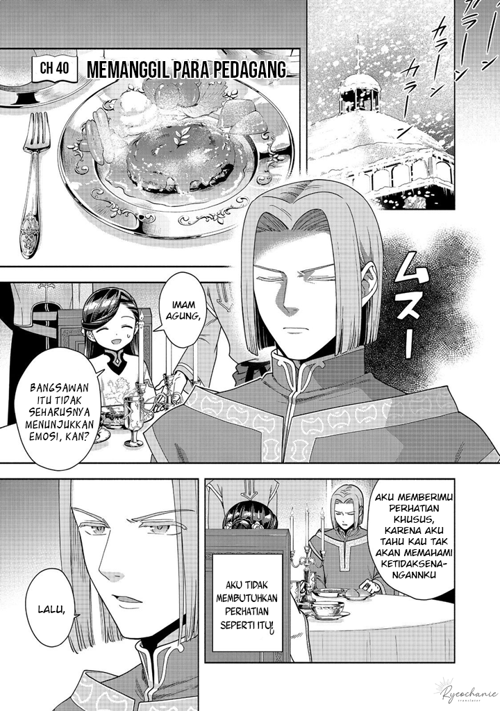 Honzuki no Gekokujou Part 4 Chapter 40 Gambar 2