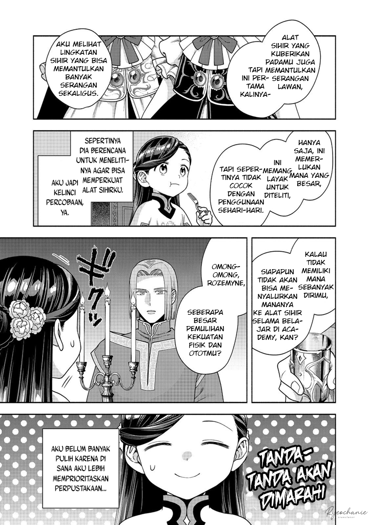 Honzuki no Gekokujou Part 4 Chapter 40 Gambar 10