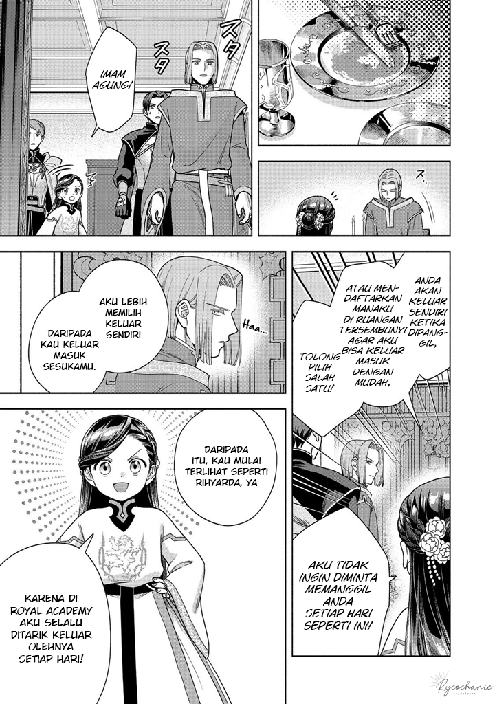 Honzuki no Gekokujou Part 4 Chapter 40 Gambar 14