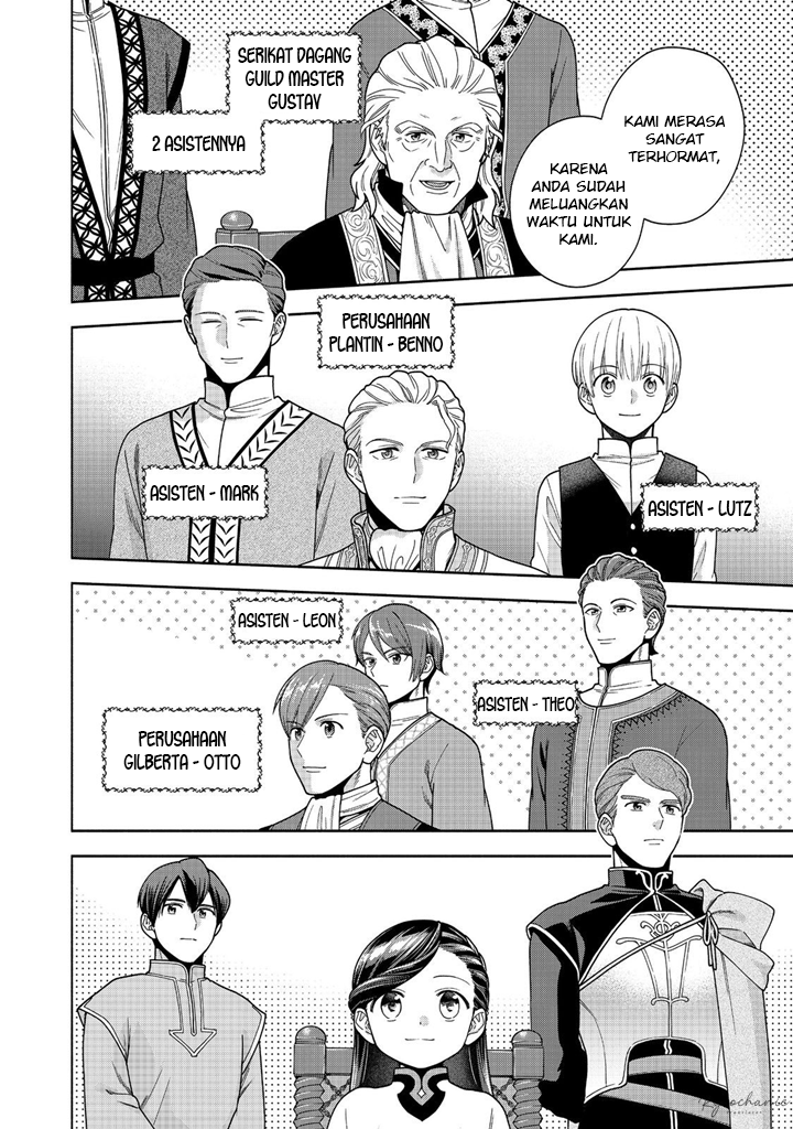 Honzuki no Gekokujou Part 4 Chapter 40 Gambar 17