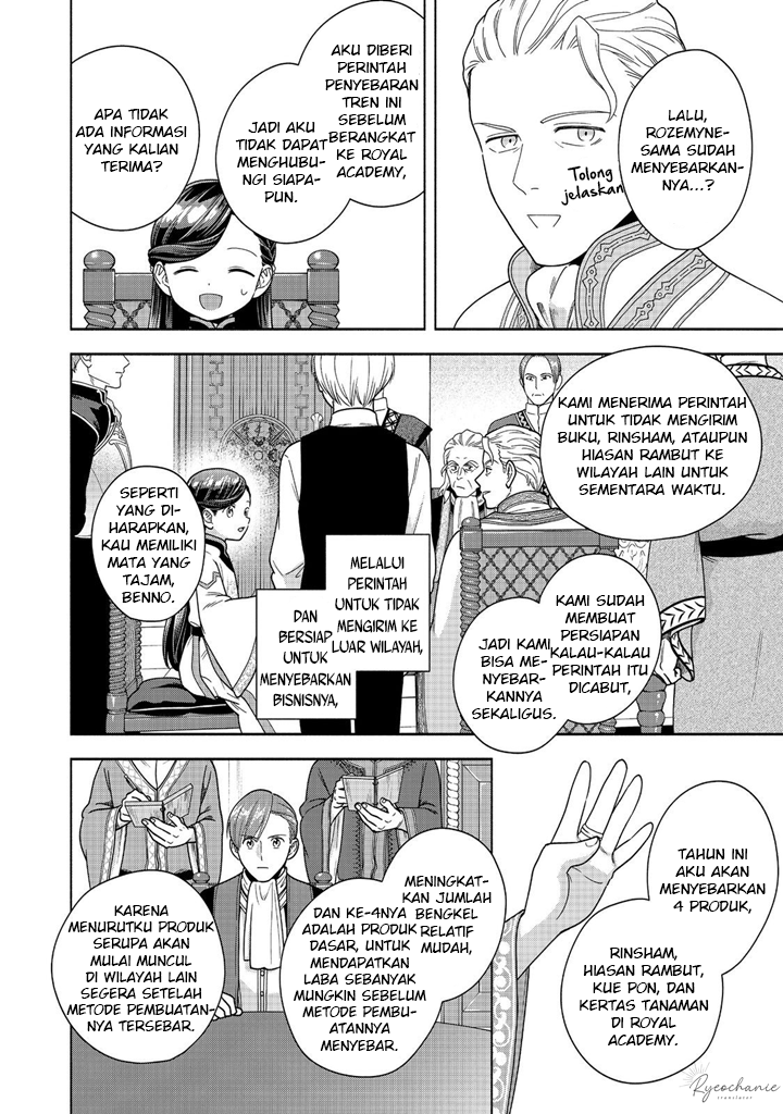 Honzuki no Gekokujou Part 4 Chapter 40 Gambar 19