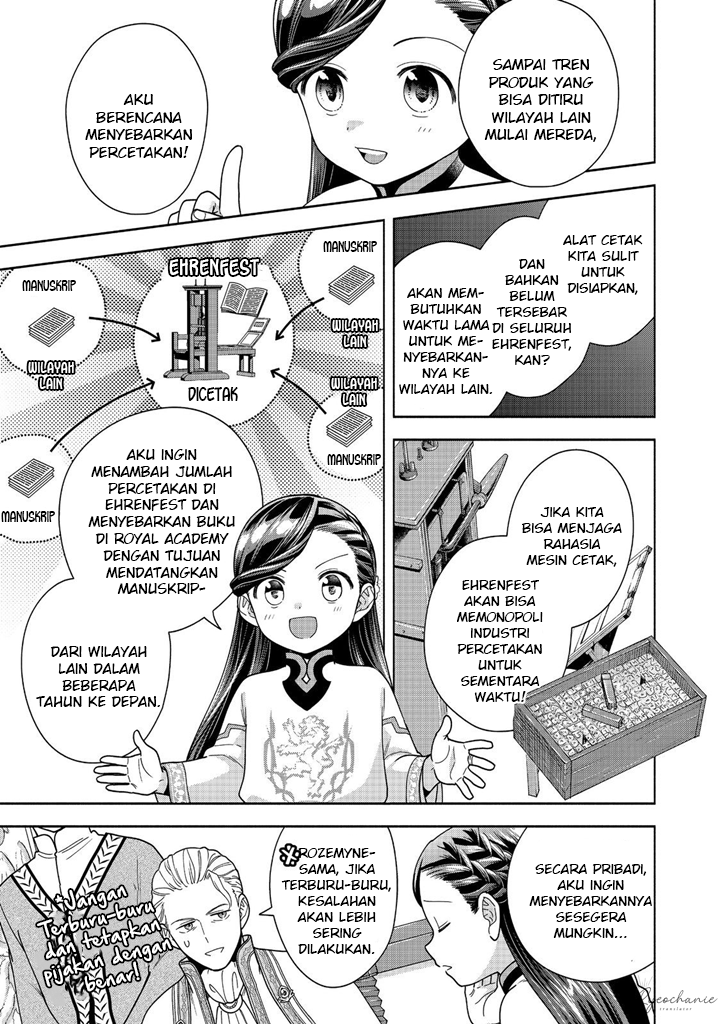 Honzuki no Gekokujou Part 4 Chapter 40 Gambar 20