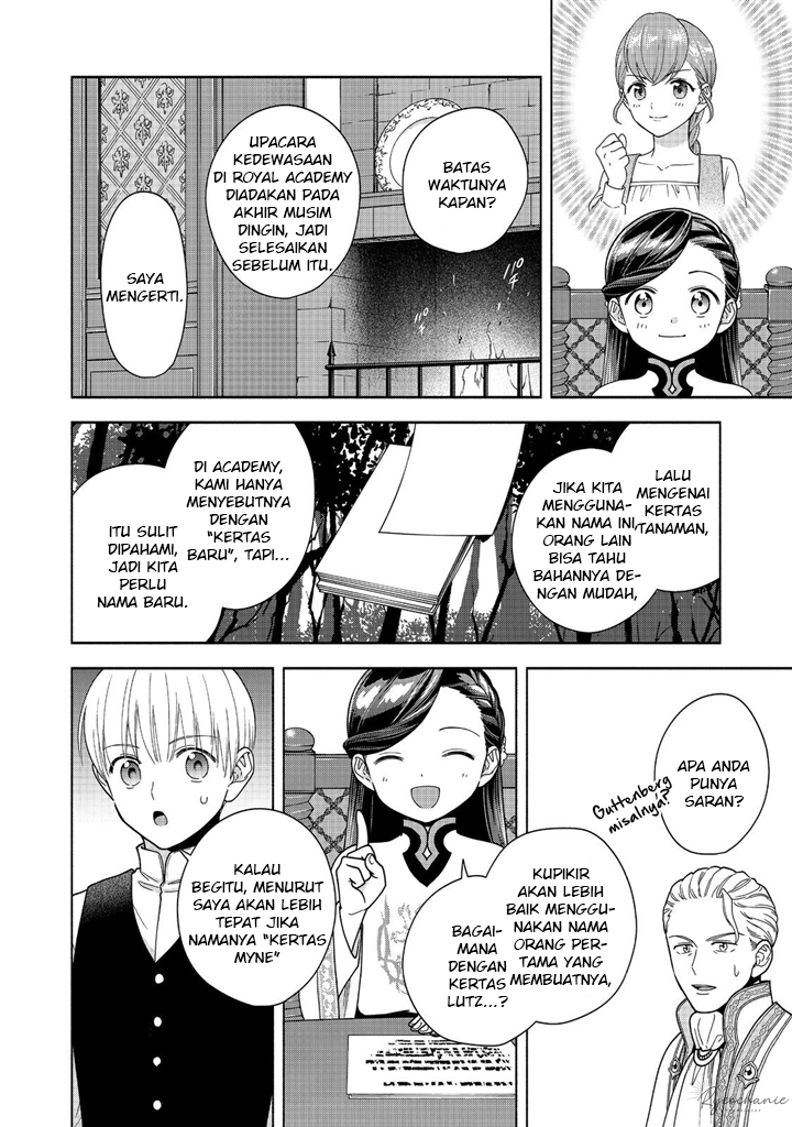 Honzuki no Gekokujou Part 4 Chapter 40 Gambar 23