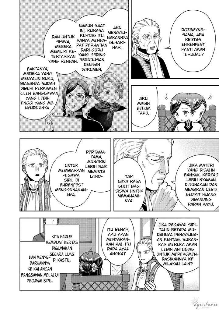 Honzuki no Gekokujou Part 4 Chapter 40 Gambar 25