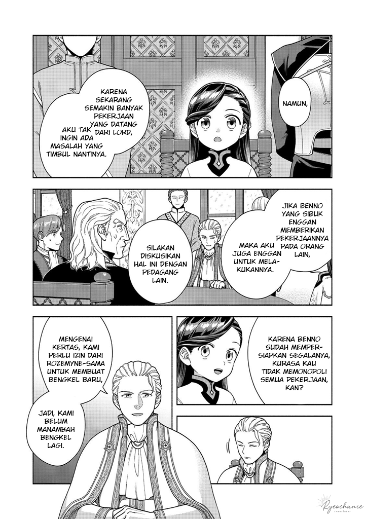 Honzuki no Gekokujou Part 4 Chapter 40 Gambar 27