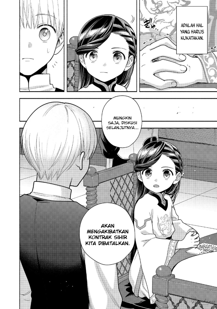 Honzuki no Gekokujou Part 4 Chapter 40 Gambar 37