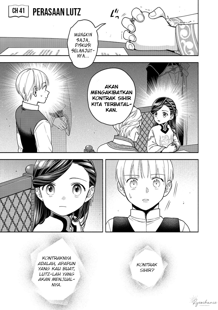 Honzuki no Gekokujou Part 4 Chapter 41 Gambar 2