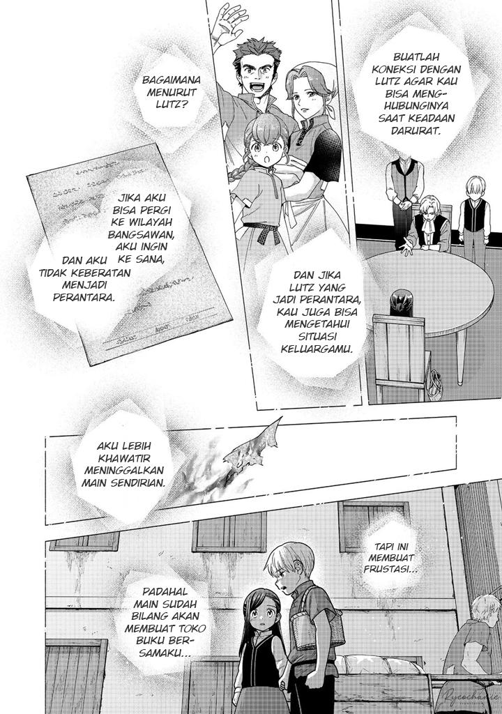 Honzuki no Gekokujou Part 4 Chapter 41 Gambar 3