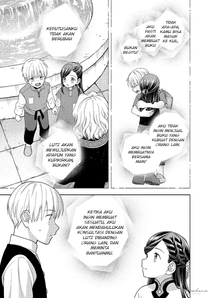 Honzuki no Gekokujou Part 4 Chapter 41 Gambar 4