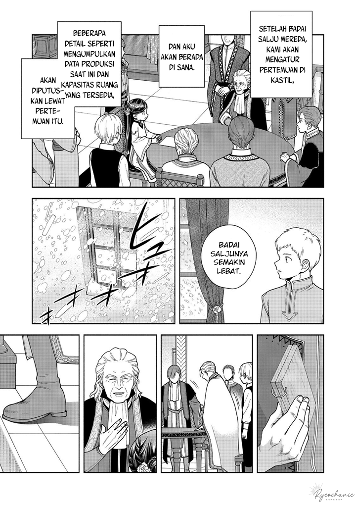 Honzuki no Gekokujou Part 4 Chapter 41 Gambar 6