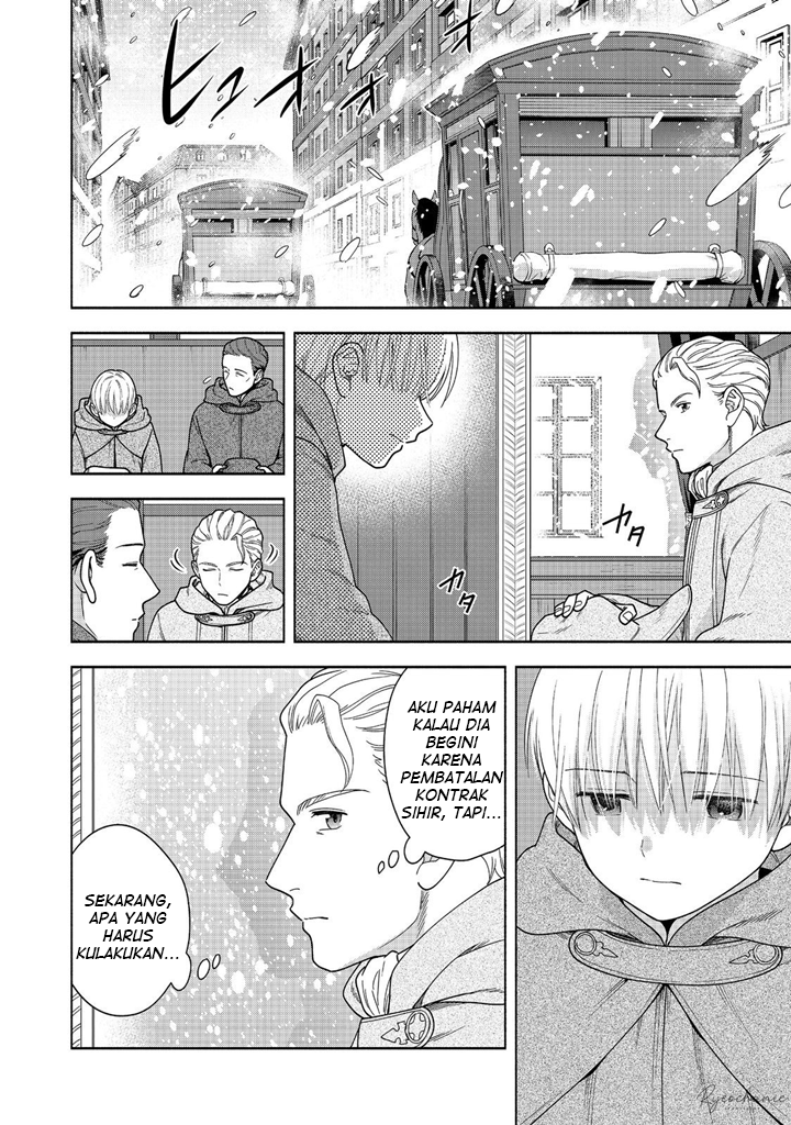 Honzuki no Gekokujou Part 4 Chapter 41 Gambar 9