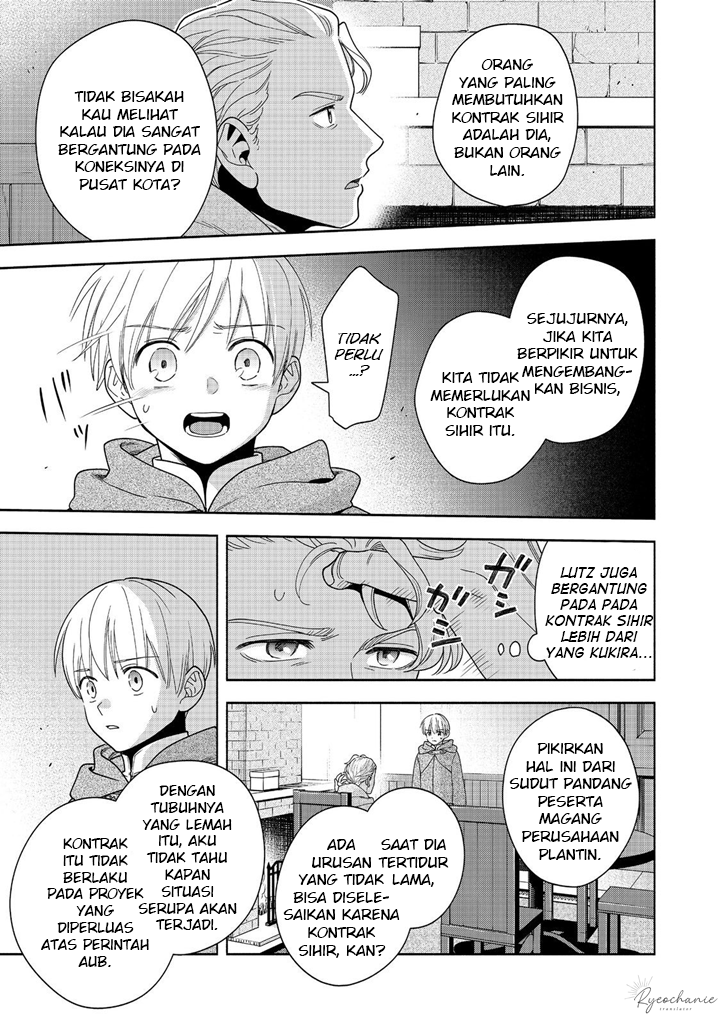 Honzuki no Gekokujou Part 4 Chapter 41 Gambar 14