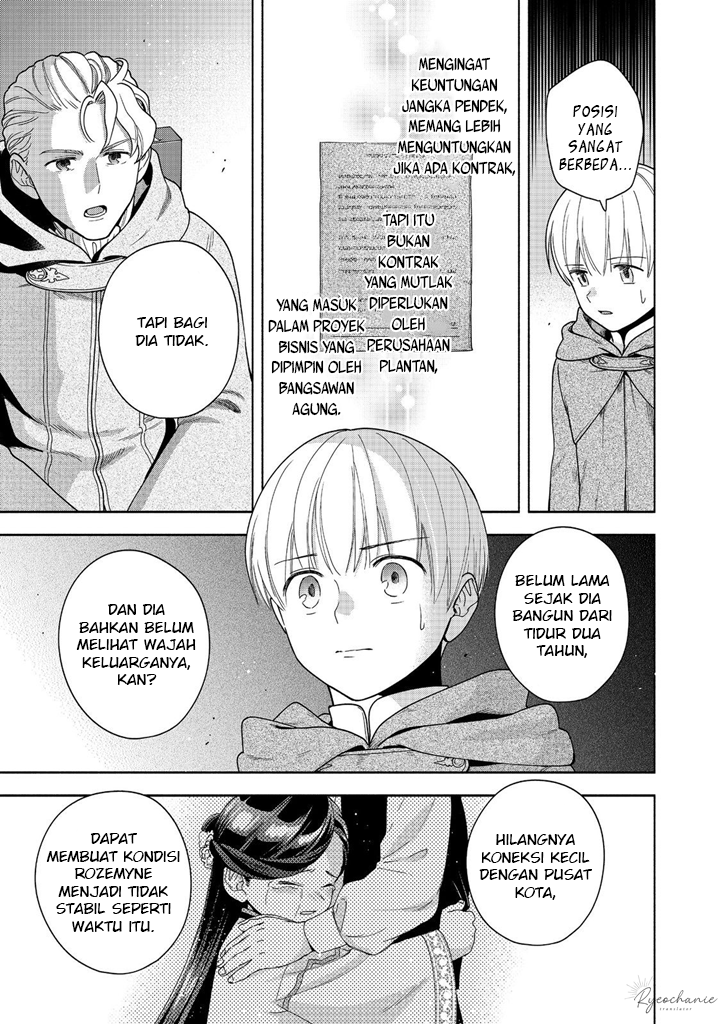 Honzuki no Gekokujou Part 4 Chapter 41 Gambar 16