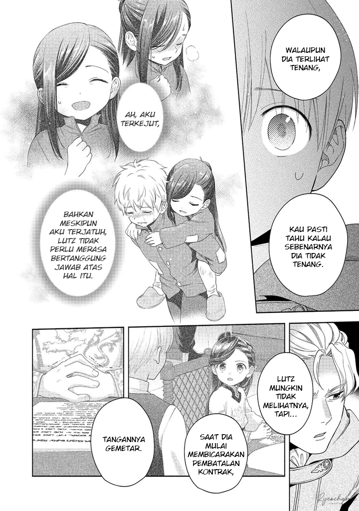 Honzuki no Gekokujou Part 4 Chapter 41 Gambar 17