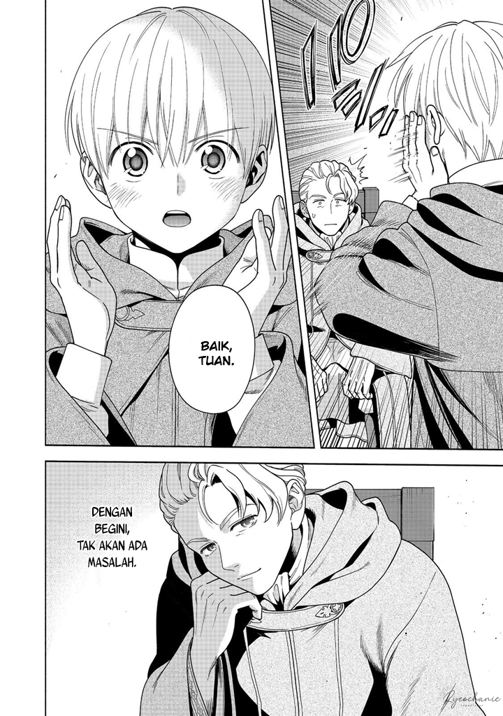 Honzuki no Gekokujou Part 4 Chapter 41 Gambar 19