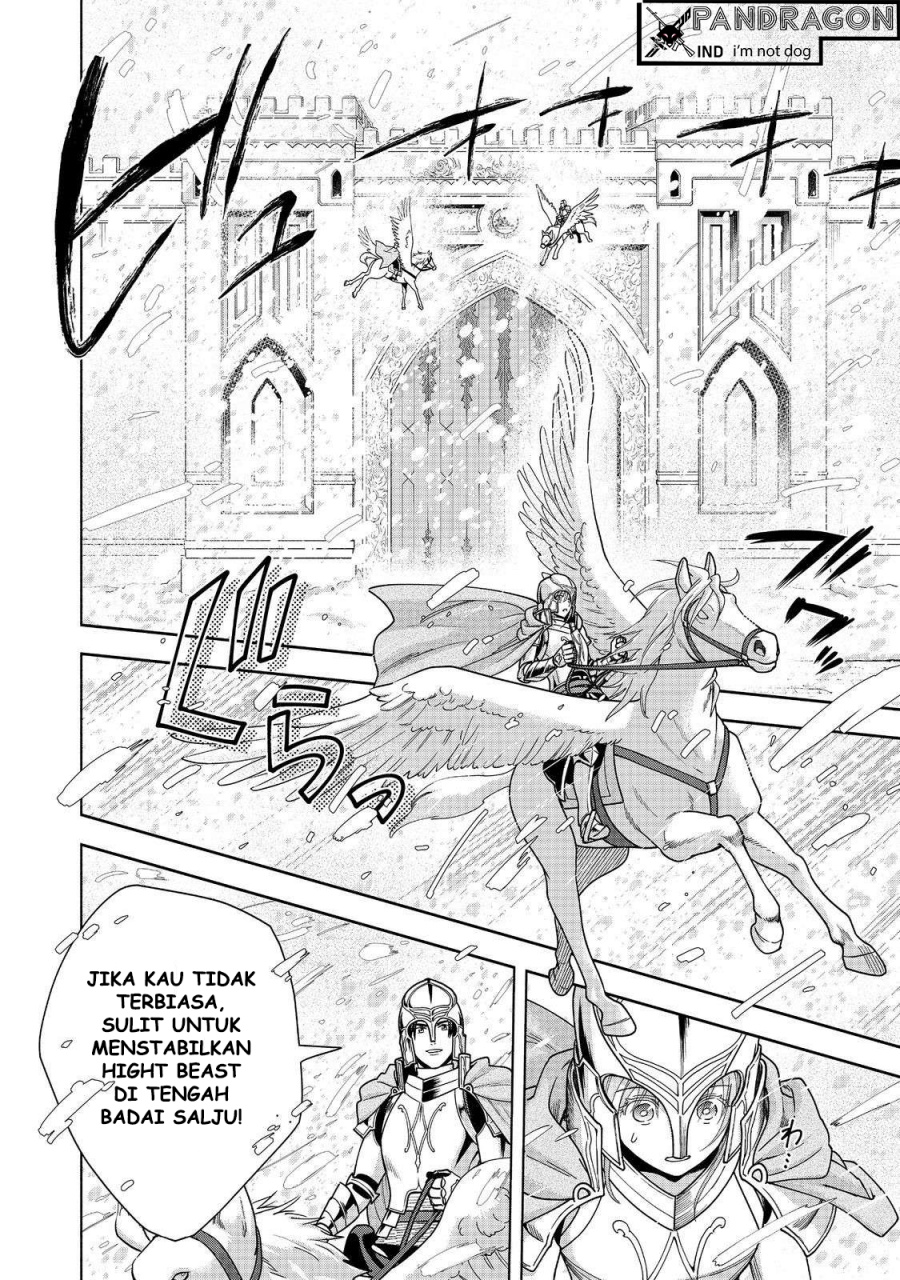 Honzuki no Gekokujou Part 4 Chapter 43 Gambar 5