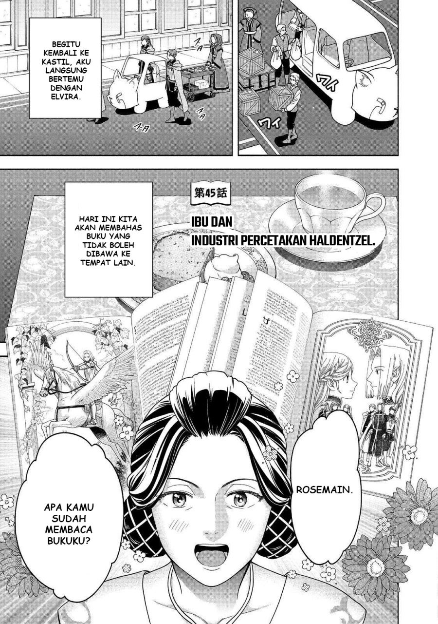 Honzuki no Gekokujou Part 4 Chapter 45 Gambar 2
