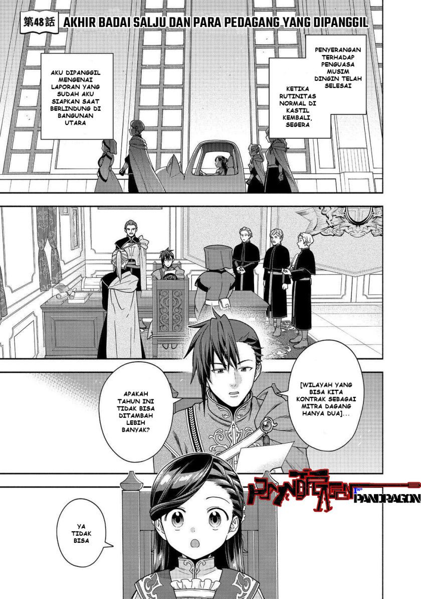 Honzuki no Gekokujou Part 4 Chapter 48 Gambar 2
