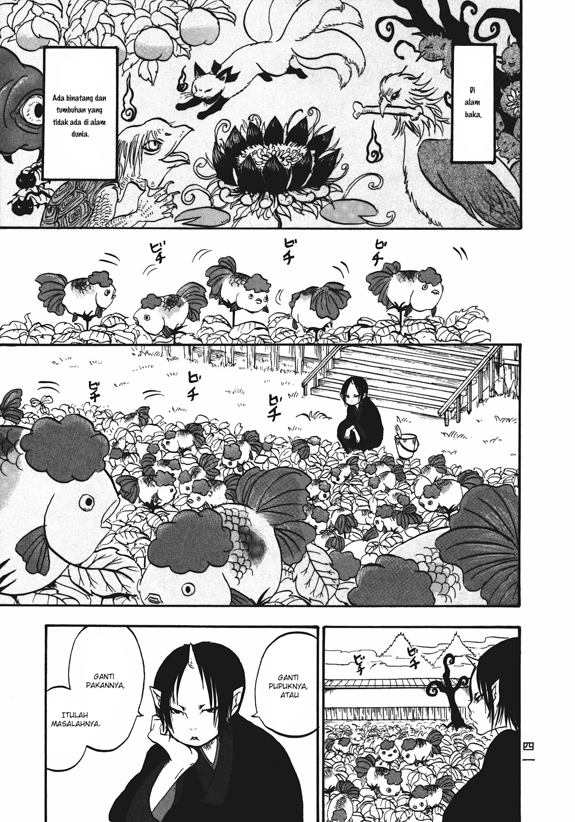 Hoozuki no Reitetsu Chapter 03 Gambar 1