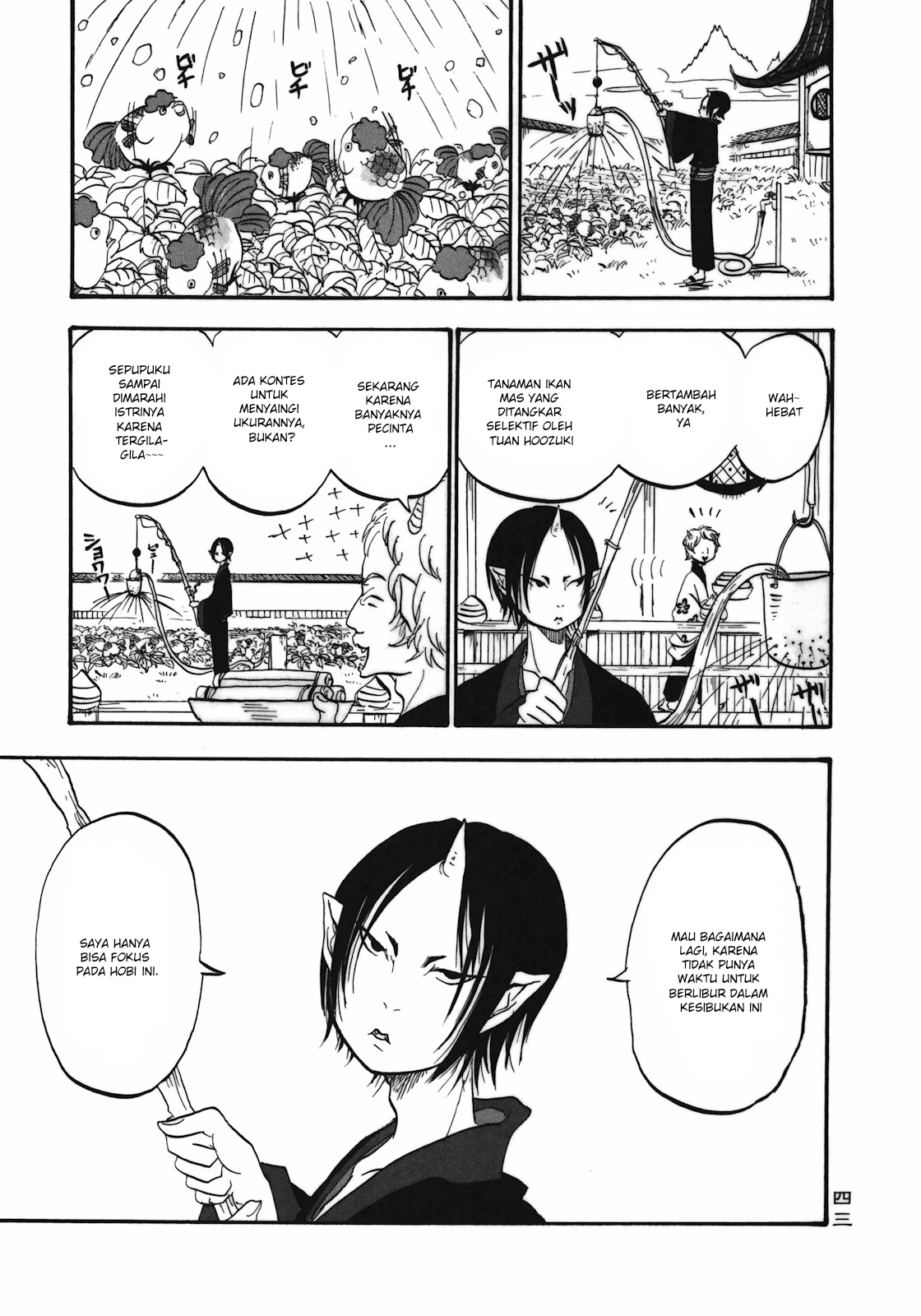 Hoozuki no Reitetsu Chapter 03 Gambar 3